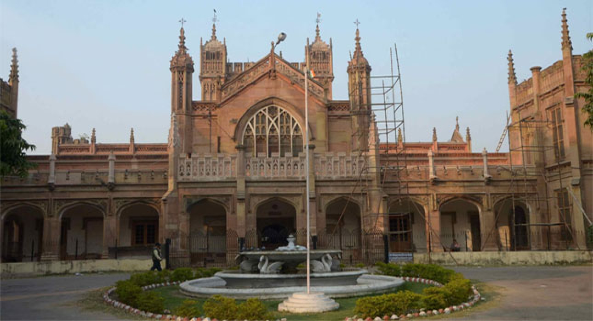 Sampurnanand Sanskrit Vishwavidyalaya