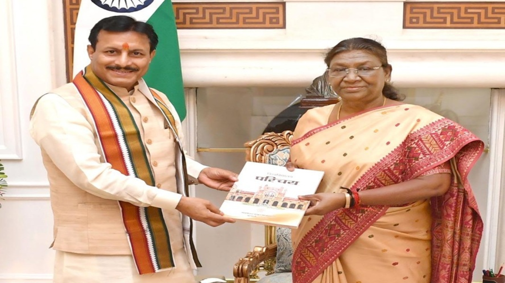Sampurnanand Sanskrit Vishwavidyalaya