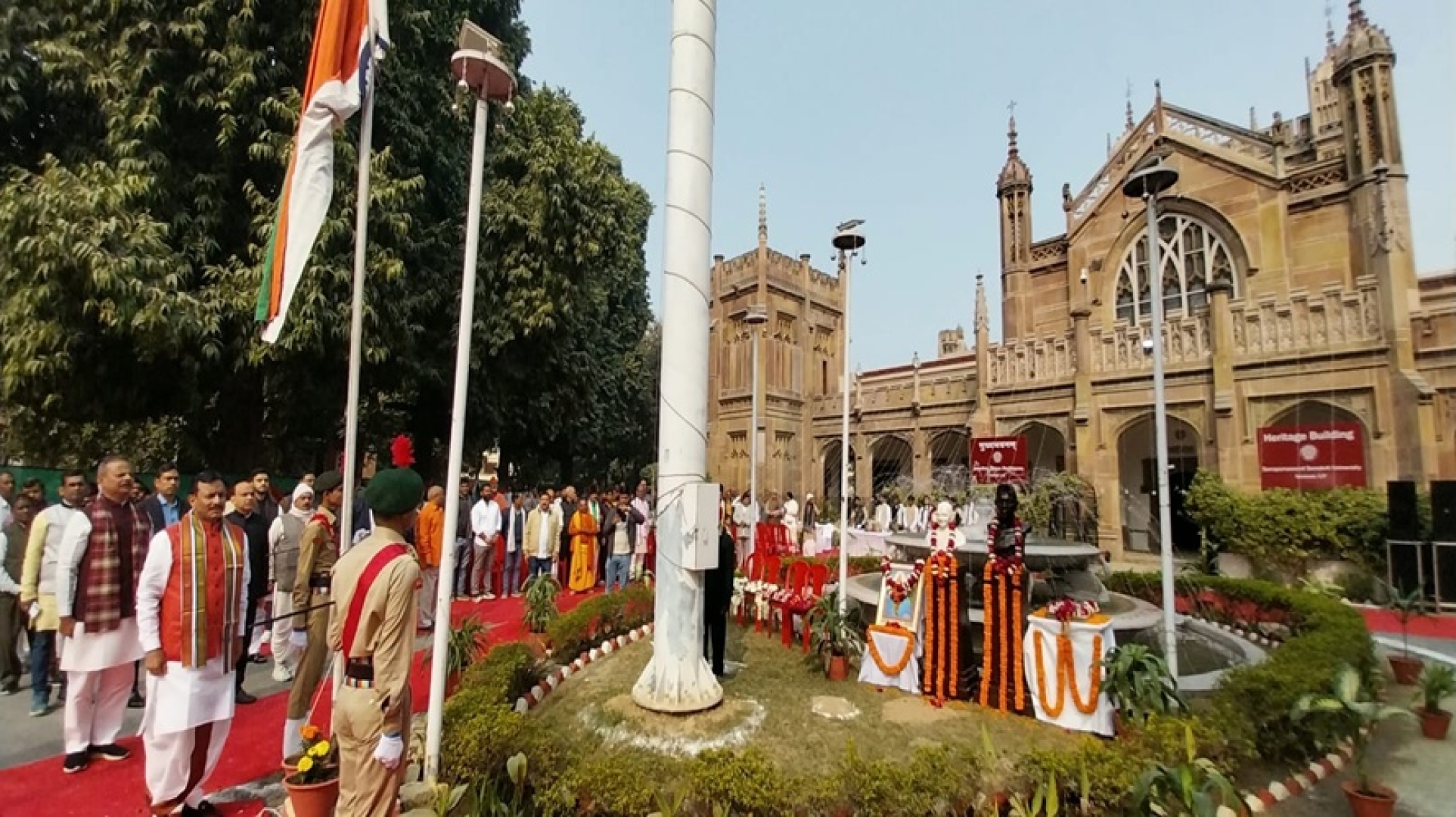 Sampurnanand Sanskrit Vishwavidyalaya