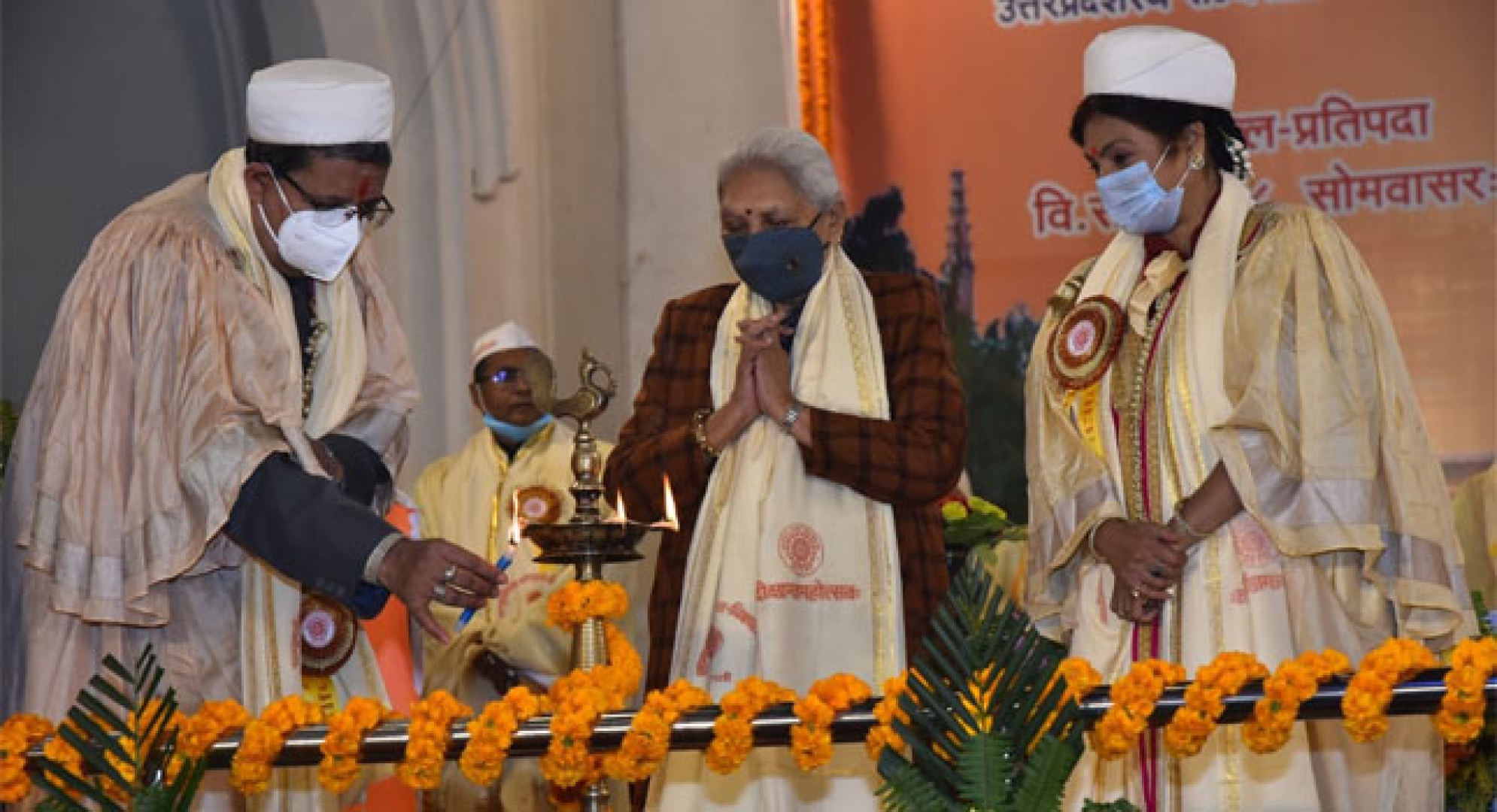 Sampurnanand Sanskrit Vishwavidyalaya