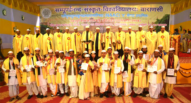 Sampurnanand Sanskrit Vishwavidyalaya